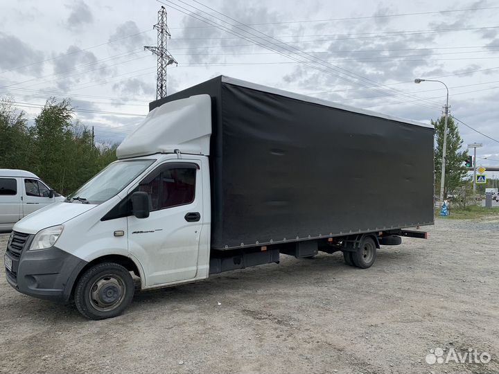 Грузоперевозки, переезд Газель Next