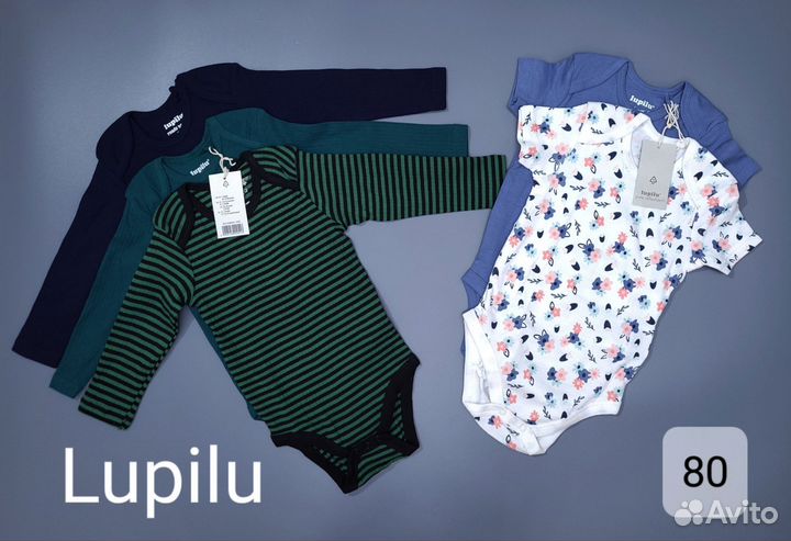 Новые боди 80 86 на девочку Primark Lupilu OVS C&A