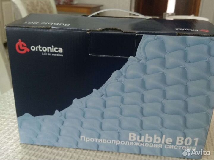 Медицинские товары