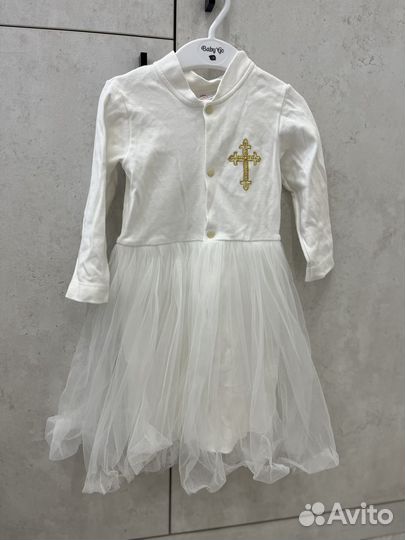 Крестильный набор