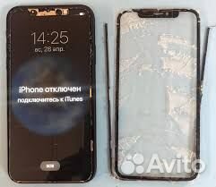 Ремонт iPhone /xs/xr/11/11pro/12/12pro/13/13pro ид