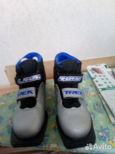 Лыжные ботинки