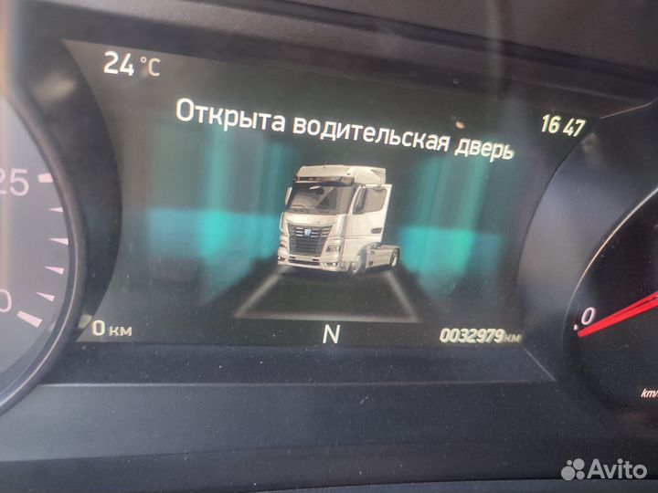 КАМАЗ 54901-94, 2023
