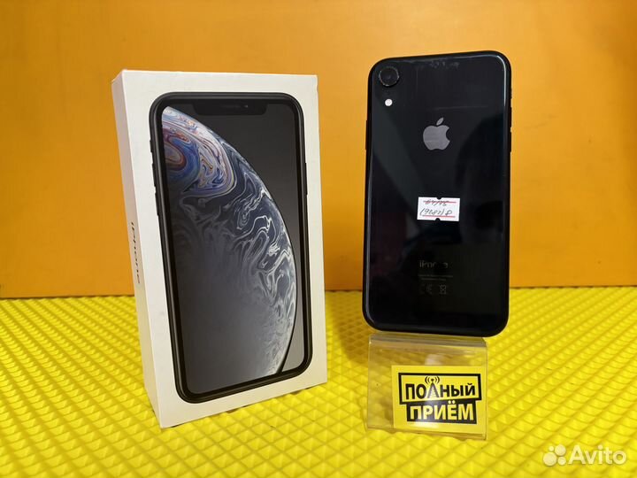 iPhone Xr, 64 ГБ