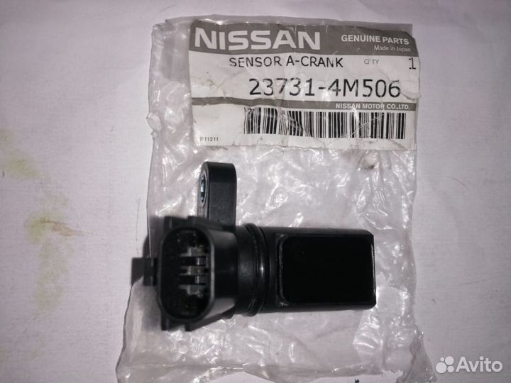 Датчик положения распредвала nissan 237314M506