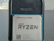 Ryzen 5 2600X