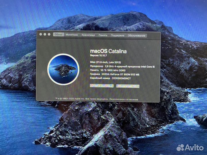 Apple iMac 21,5 i5 2.9