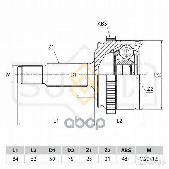 Шрус наружный перед прав/лев ST1081 sufix
