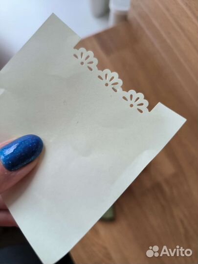 Фигурный дырокол