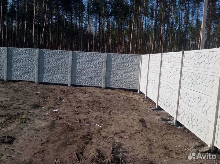Забор бетонный