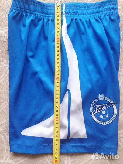 Футбольная форма 