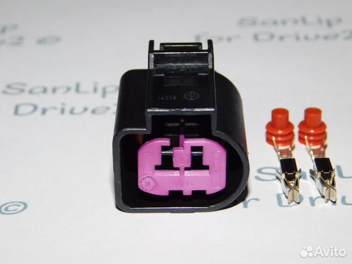 Разъем для генератора Audi Volkswagen Skoda VAG