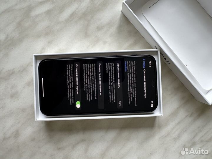 iPhone 12 128gb