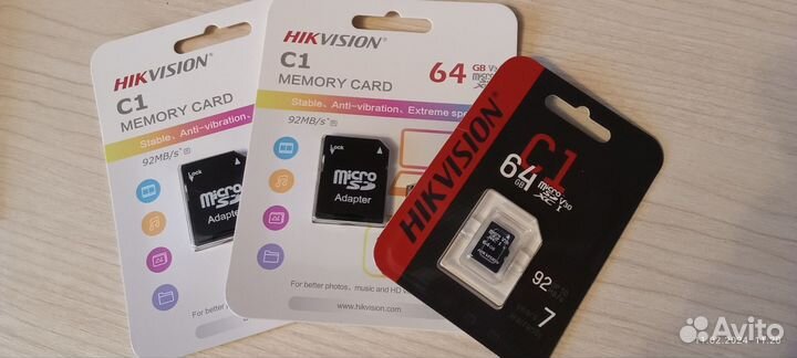 64GB MicroSD для видеонаблюдения