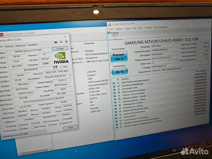 Lenovo L340 15.6