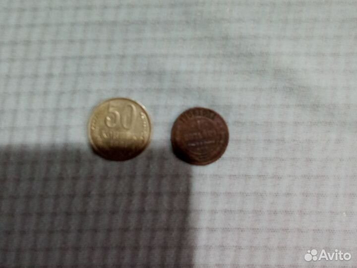 Продам монеты СССР