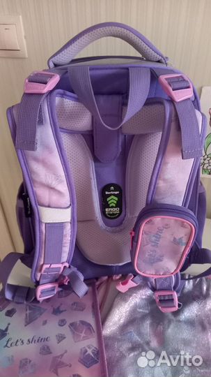 Школьный рюкзак