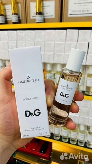 Парфюм стойкий