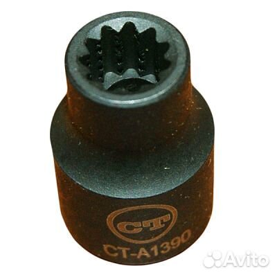 Головка для тормозных суппортов 11 зубов, длинна 2