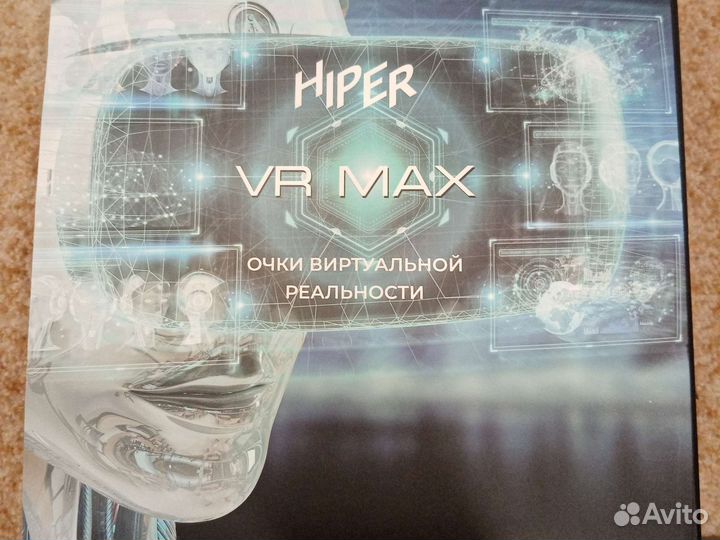 Очки виртуальной реальности hiper VR MAX