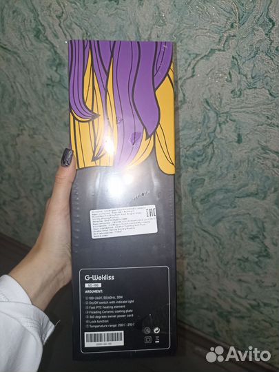 Утяжок для выпрямления волос