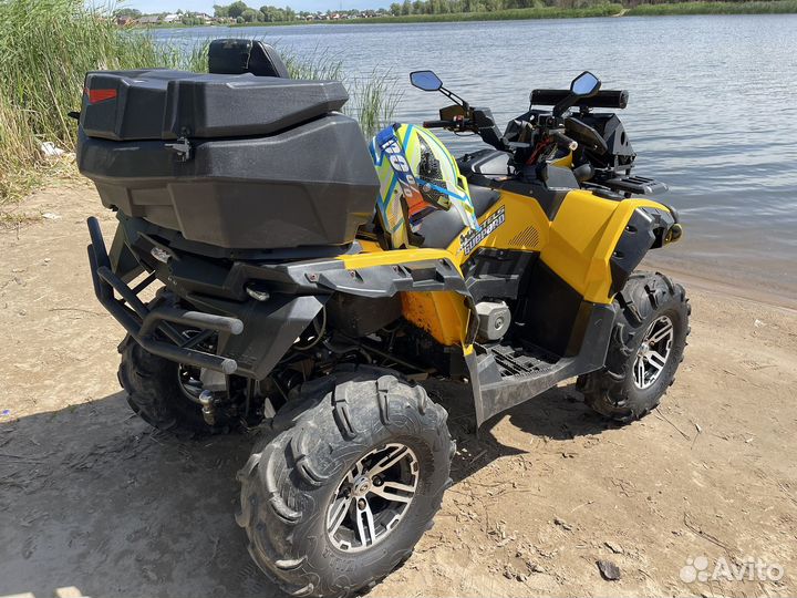 Stels Guepard Trophy PRO 800