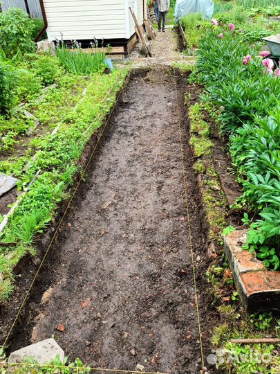 Разнорабочий