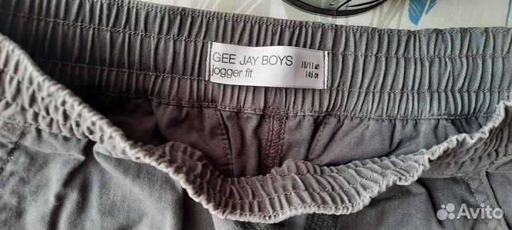 Брюки джоггеры