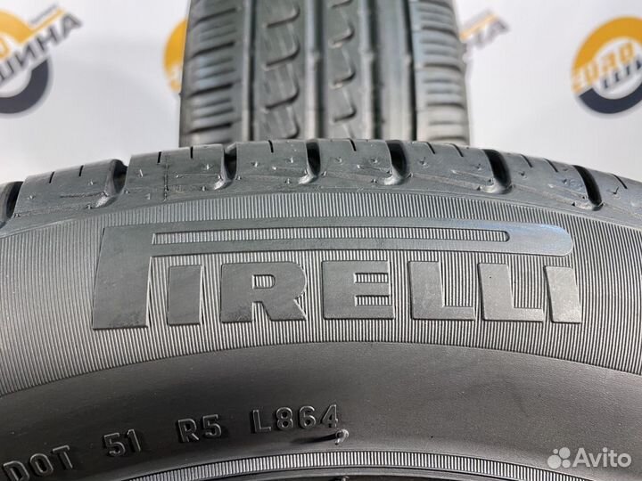 Pirelli P7 225/60 R18 92H