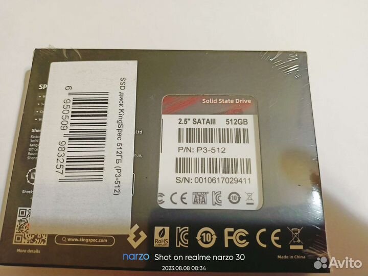 SSD накопитель KingSpec P3-512 2.5