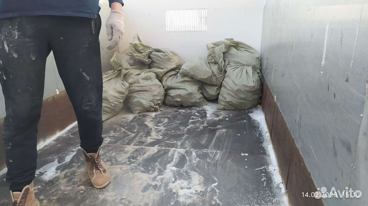 Вывоз мусора