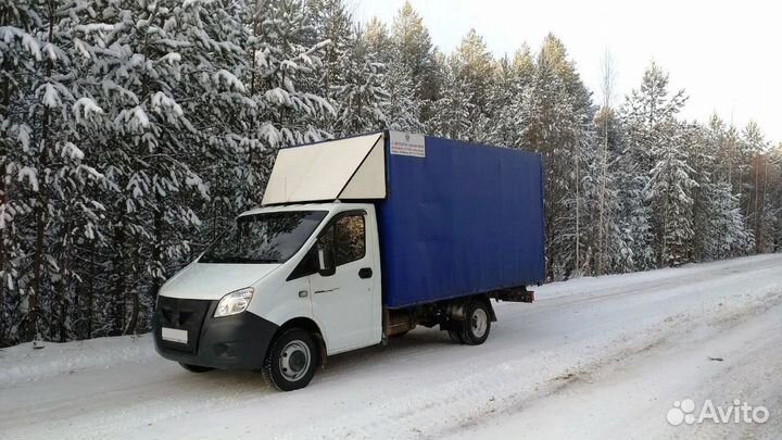 Грузоперевозки / домашний военный переезд