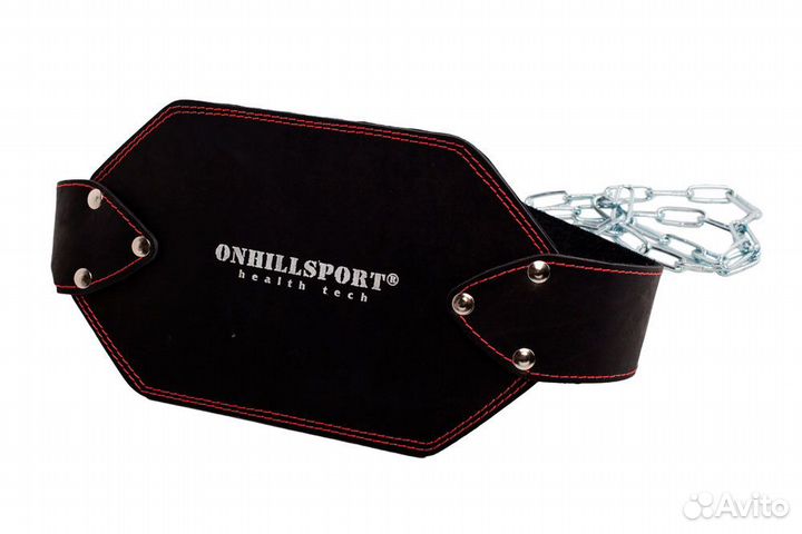 Пояс для отягощений атлетический, 115 см