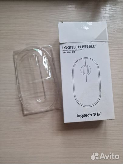 Коробка из под мышки