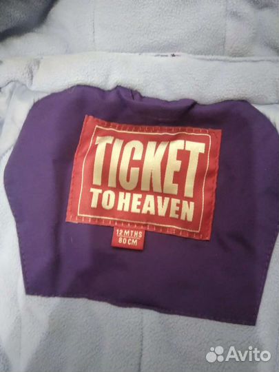 Зимний комбинезон