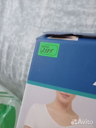 Бандаж для плеч