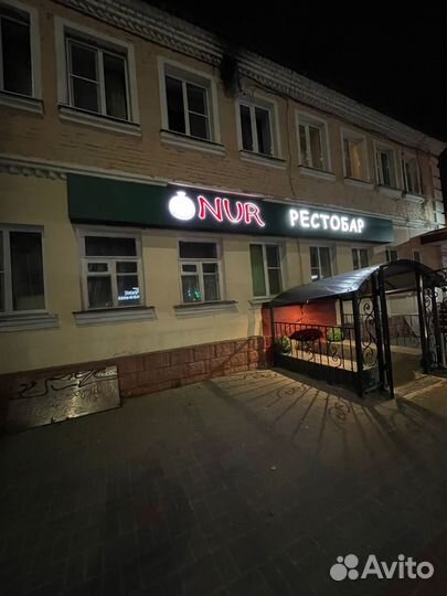 Готовый бизнез рестобар