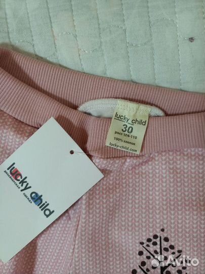 Брюки утепленные для девочки Lucky Child новые