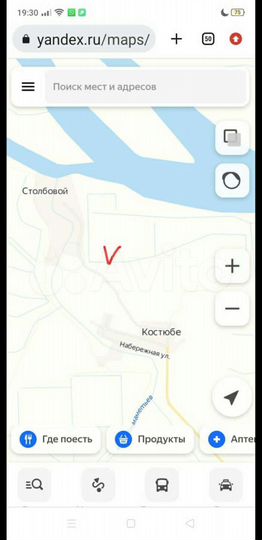 Участок 8 га (ИЖС)