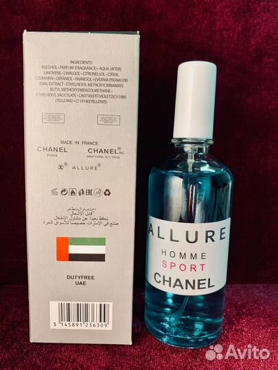Духи Chanel allure 100мл