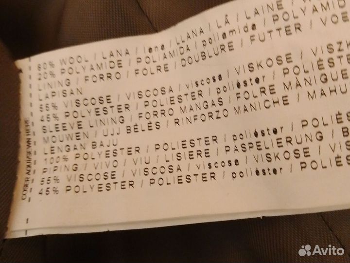 Пальто женское демисезонное. 80проц.шерсть