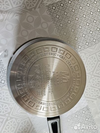 Набор посуды Millerhaus (Germany) в чемодане