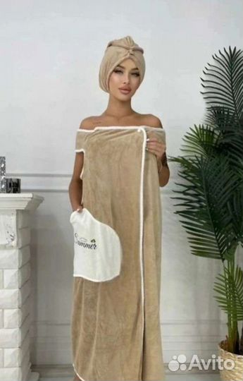 Набор для бани (халат /килт + чалма)