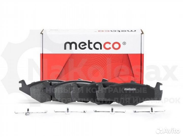 Колодки тормозные передние к-кт Metaco 3000-318