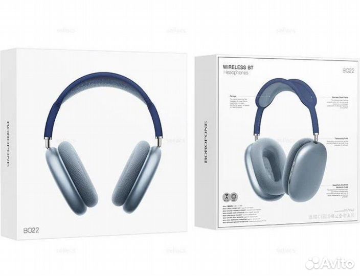 Наушники airpods max(borofone bo22)