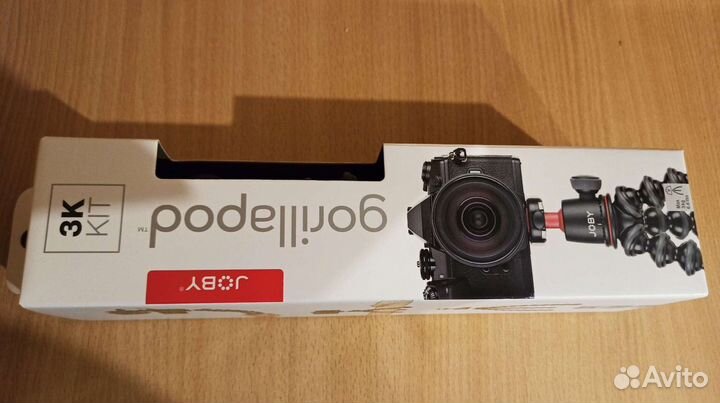 Штатив запечатанный