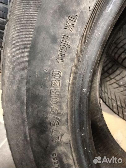 Fullway HS 288 275/60 R20