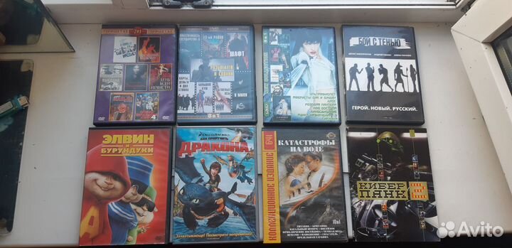 Двд диски фильмы мультики