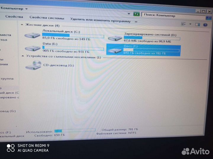 Ноутбук hp envy 17