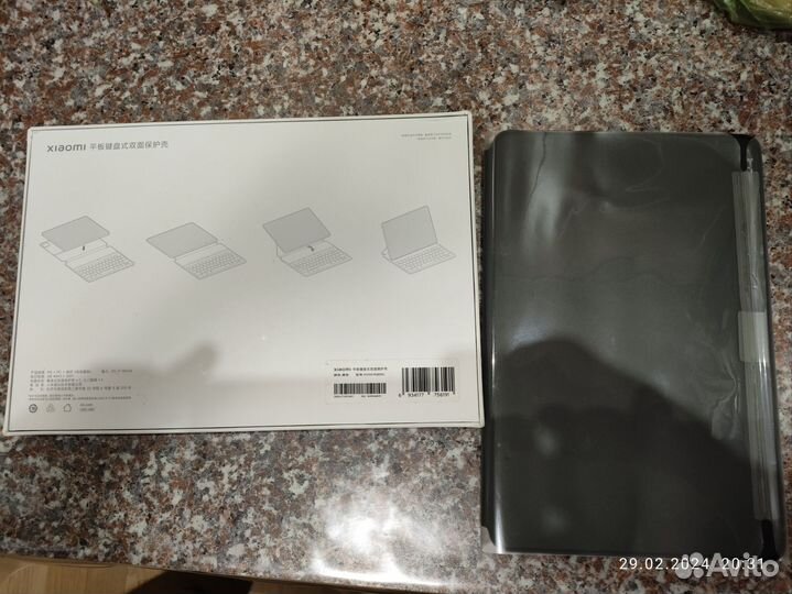 Чехол-Клавиатура для Xiaomi Pad 5 PRO